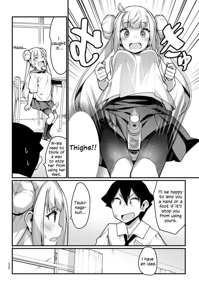 Ashigei Shoujo Komura-san Chapter 30 page 4 - Chapter 30: Step 30: Time to Relax
