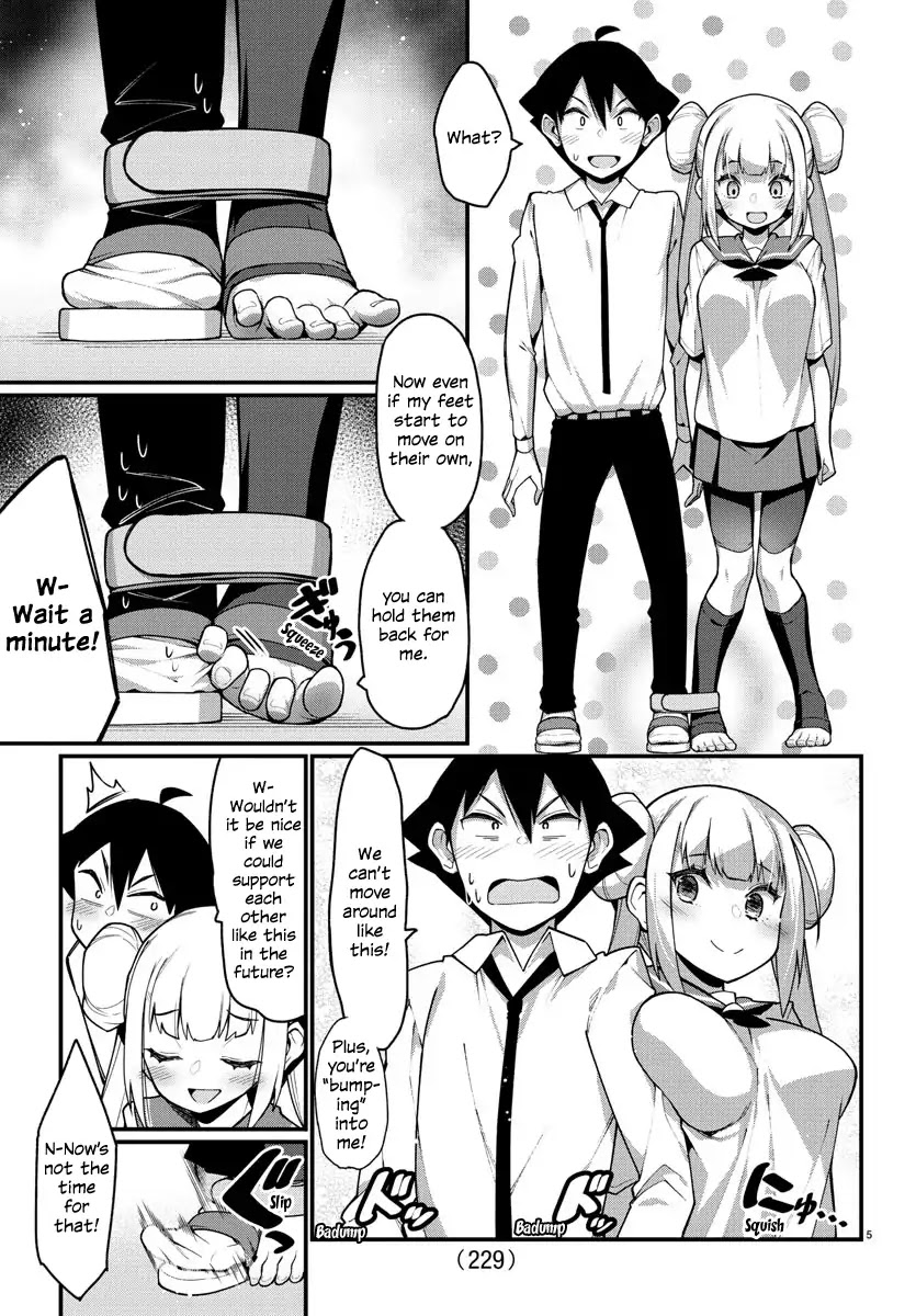 Ashigei Shoujo Komura-san Chapter 30 page 5 - Chapter 30: Step 30: Time to Relax