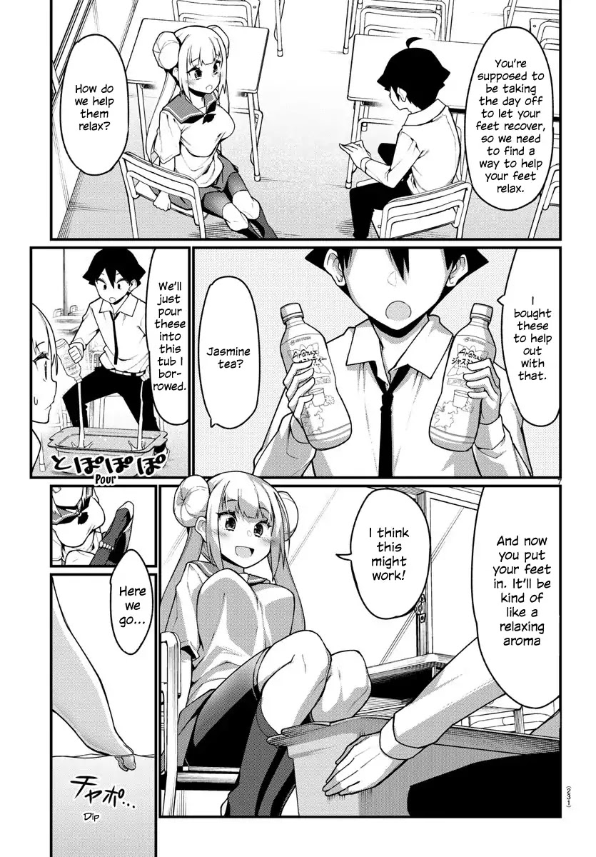 Ashigei Shoujo Komura-san Chapter 30 page 7 - Chapter 30: Step 30: Time to Relax