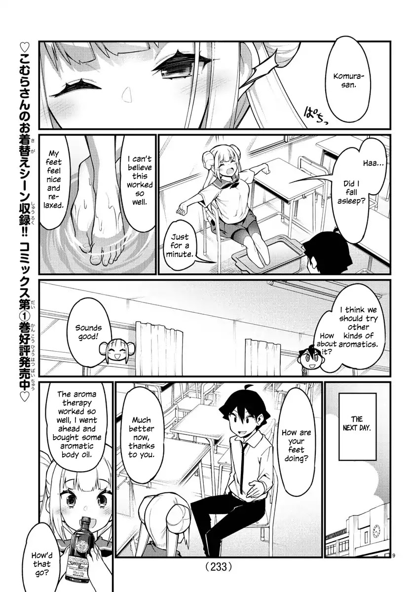 Ashigei Shoujo Komura-san Chapter 30 page 9 - Chapter 30: Step 30: Time to Relax