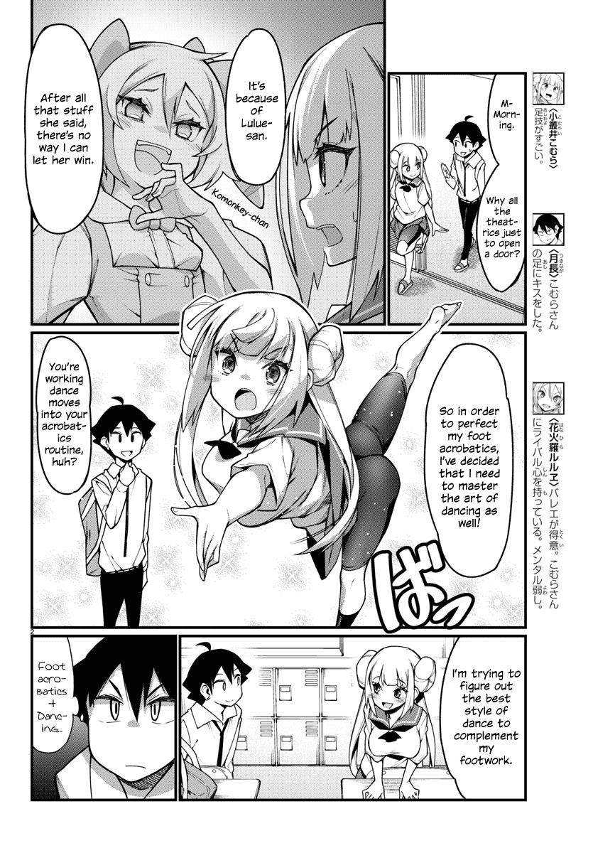 Ashigei Shoujo Komura-san Chapter 31 page 2 - Chapter 31: Step 31: Rhythmic Gymnastics