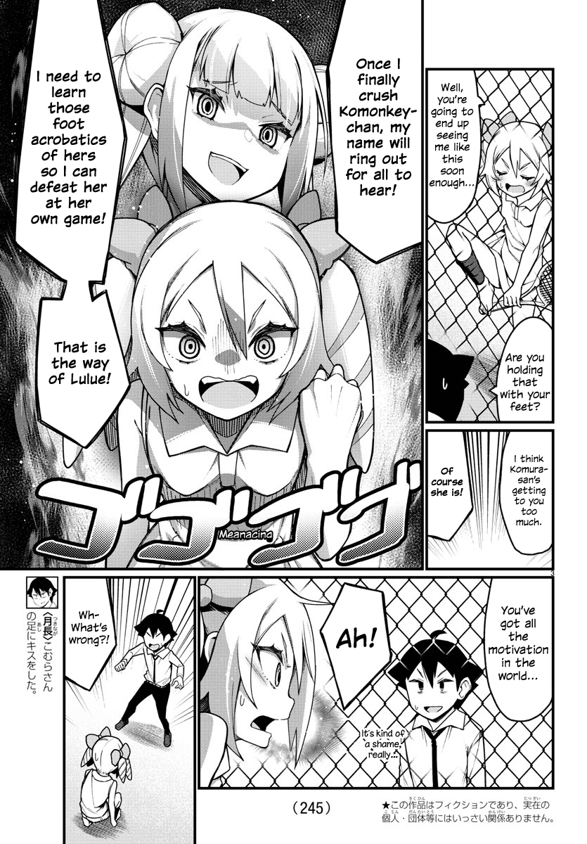 Ashigei Shoujo Komura-san Chapter 32 page 3 - Chapter 32: Step 32:Extreme Training