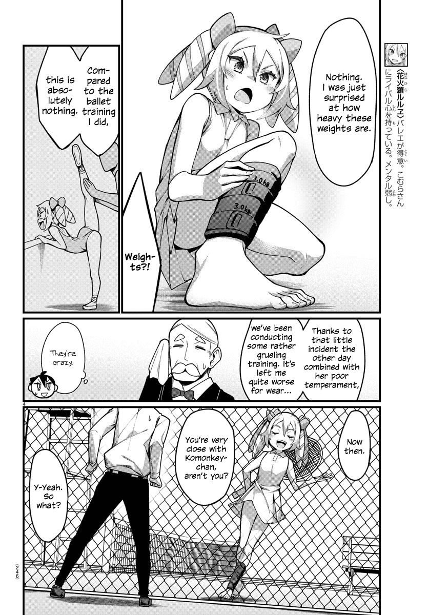 Ashigei Shoujo Komura-san Chapter 32 page 4 - Chapter 32: Step 32:Extreme Training