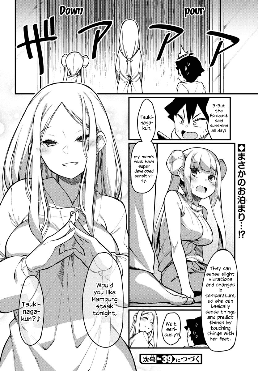 Ashigei Shoujo Komura-san Chapter 35 page 10 - Chapter 35: Step 35: Studying For Finals