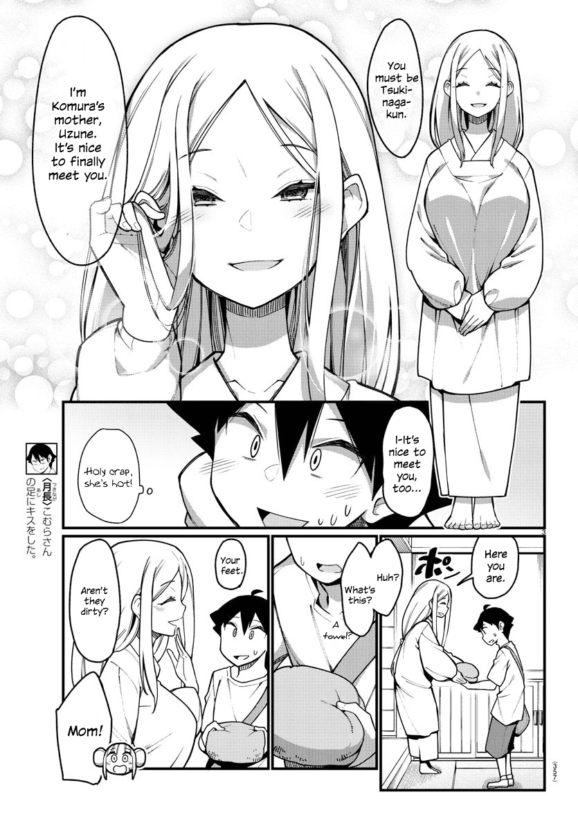 Ashigei Shoujo Komura-san Chapter 35 page 3 - Chapter 35: Step 35: Studying For Finals