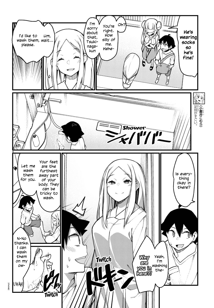 Ashigei Shoujo Komura-san Chapter 35 page 4 - Chapter 35: Step 35: Studying For Finals