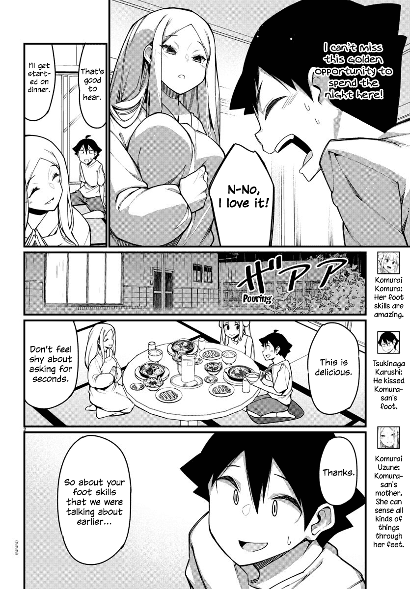 Ashigei Shoujo Komura-san Chapter 36 page 2 - Chapter 36: Step 36: Sleepover