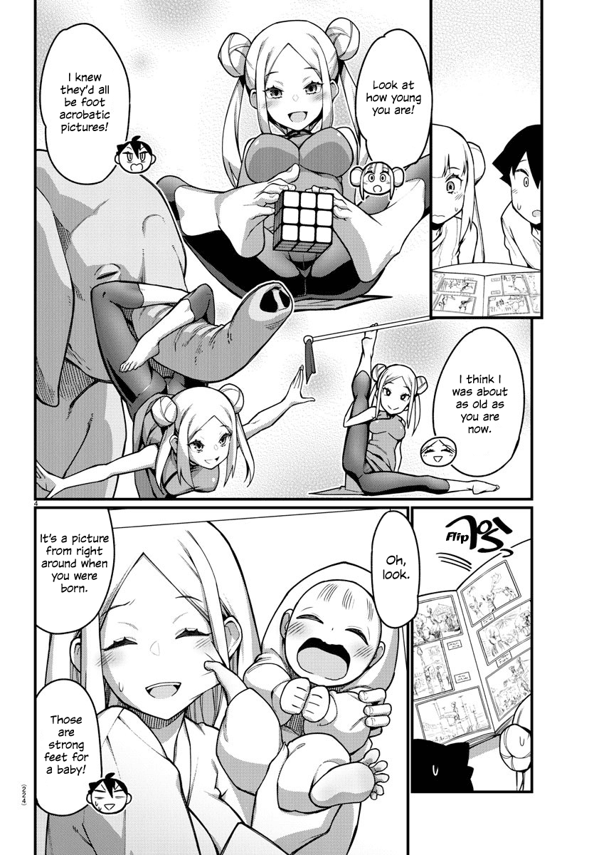 Ashigei Shoujo Komura-san Chapter 36 page 4 - Chapter 36: Step 36: Sleepover