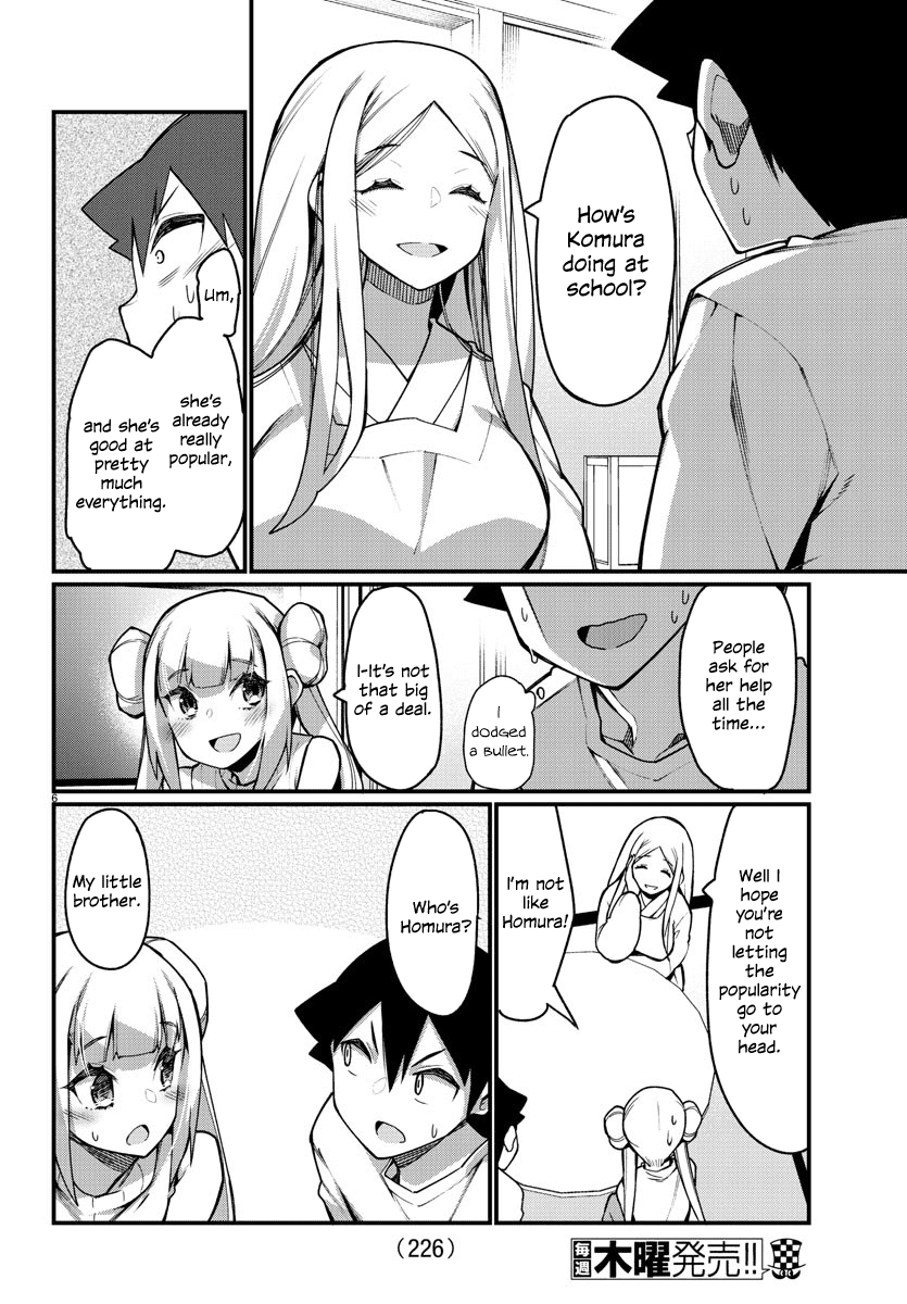 Ashigei Shoujo Komura-san Chapter 36 page 6 - Chapter 36: Step 36: Sleepover