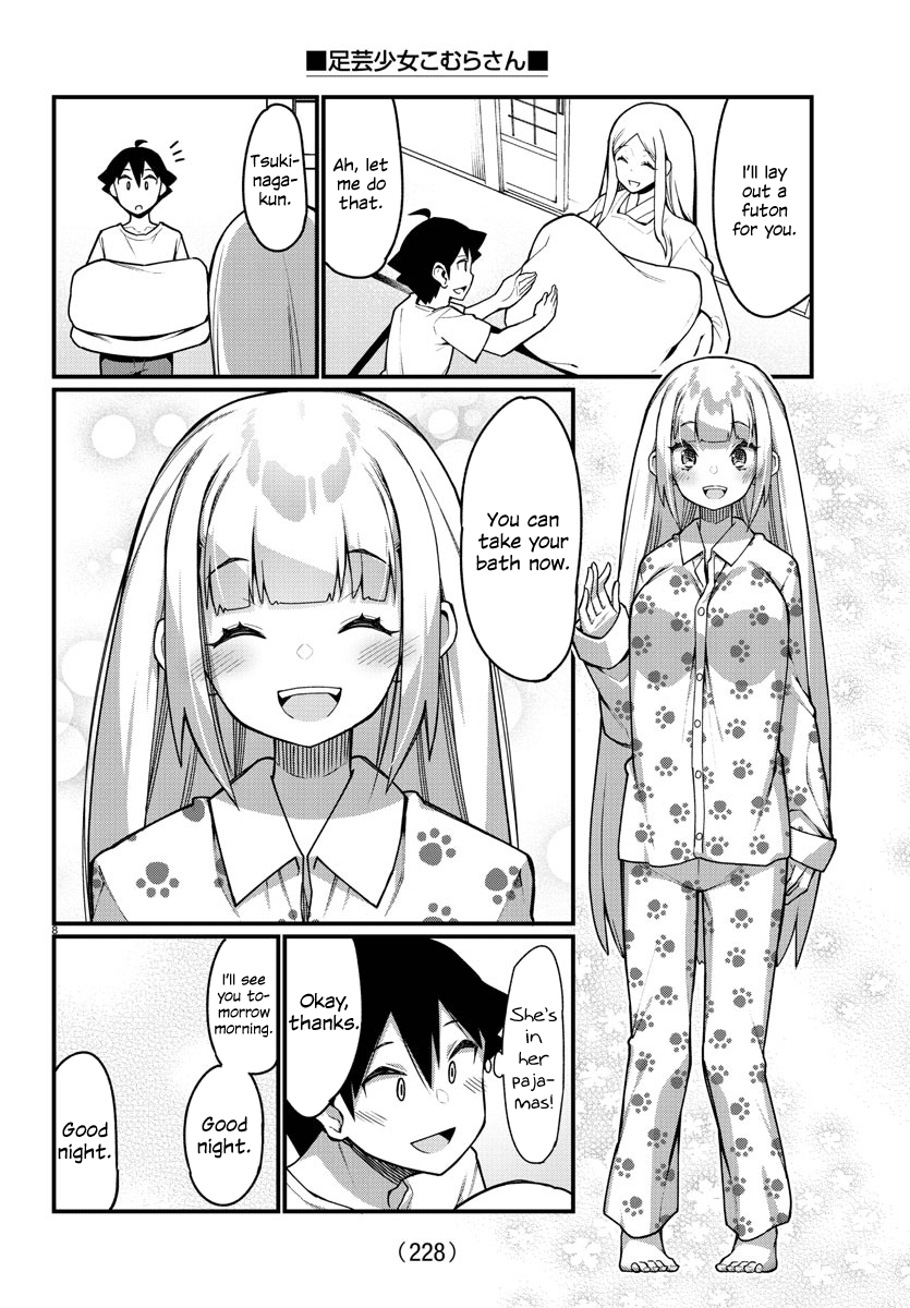 Ashigei Shoujo Komura-san Chapter 36 page 8 - Chapter 36: Step 36: Sleepover