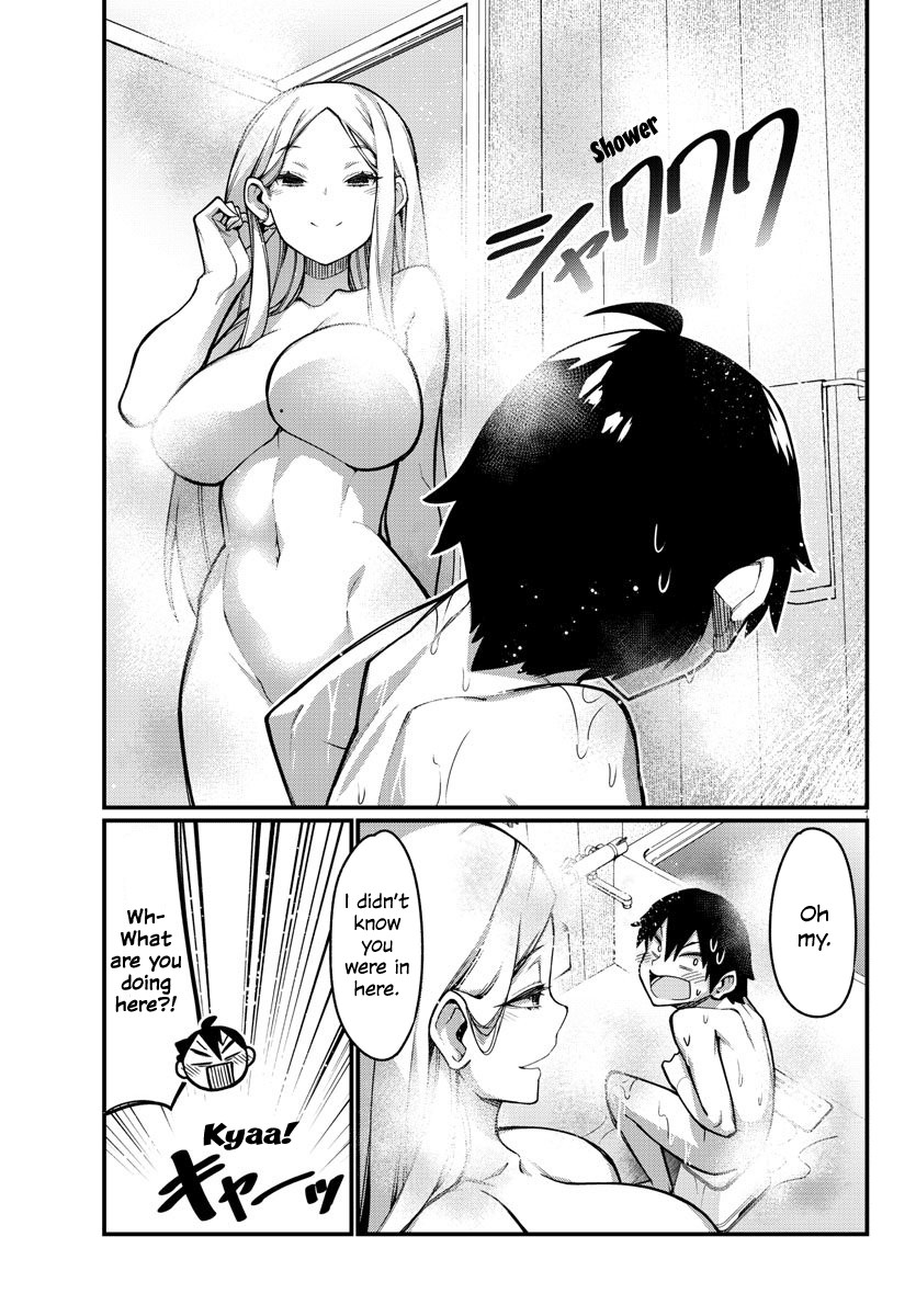 Ashigei Shoujo Komura-san Chapter 37 page 2 - Chapter 37: Step 37: Steam