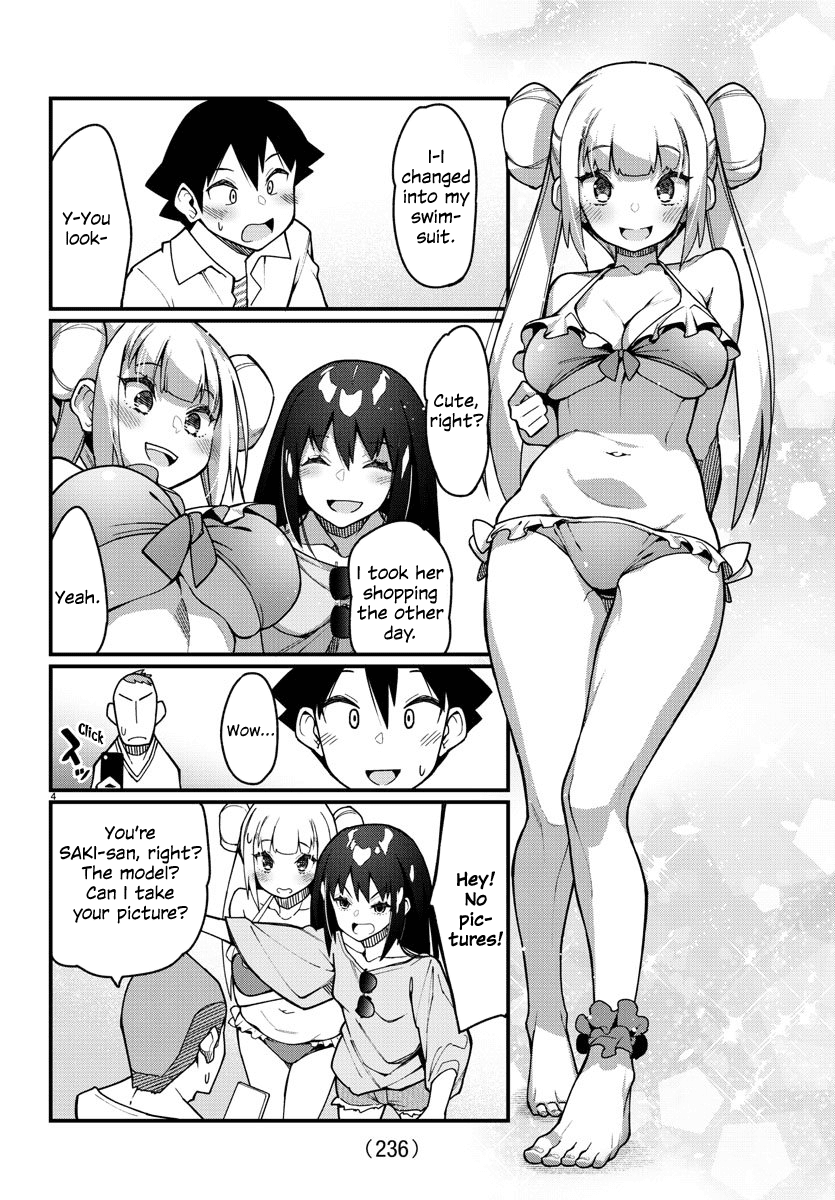 Ashigei Shoujo Komura-san Chapter 38 page 4 - Chapter 38: Step 38: Swimming at the Beach
