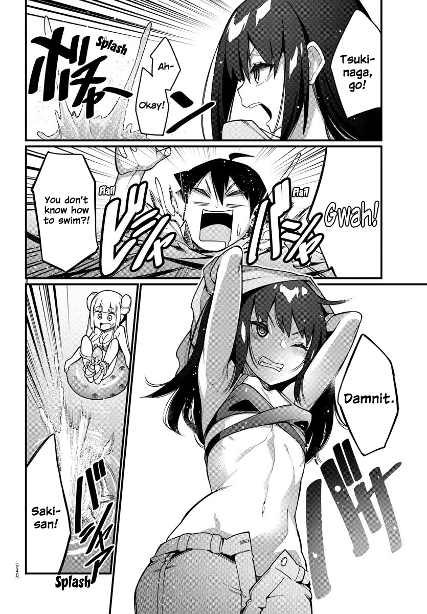Ashigei Shoujo Komura-san Chapter 38 page 8 - Chapter 38: Step 38: Swimming at the Beach