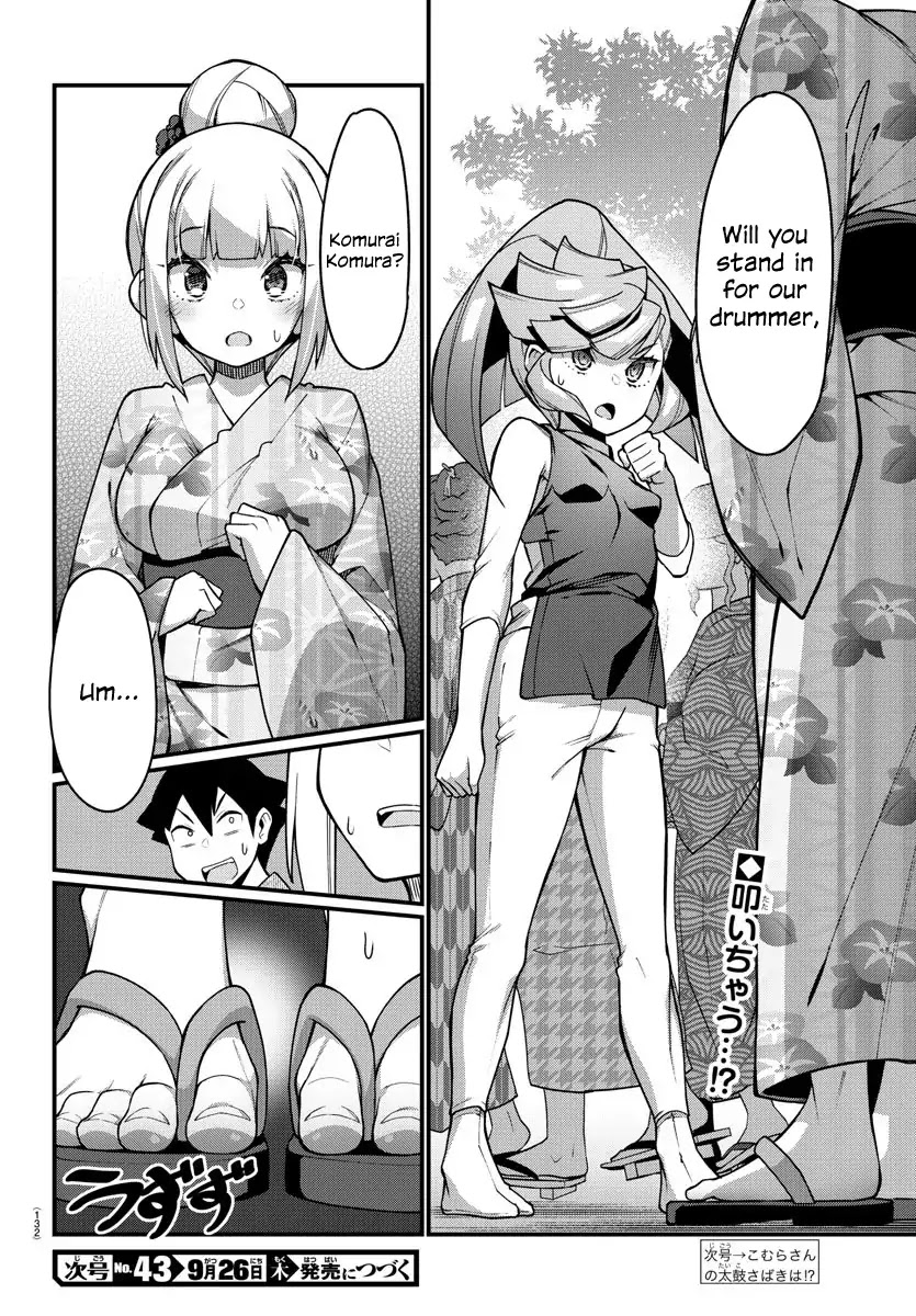 Ashigei Shoujo Komura-san Chapter 39 page 10 - Chapter 39: Step 39: It's the Summer Festival