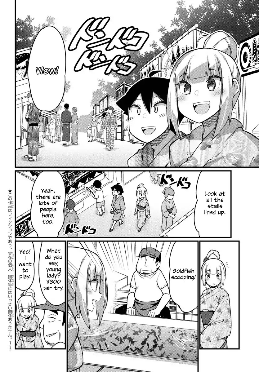Ashigei Shoujo Komura-san Chapter 39 page 2 - Chapter 39: Step 39: It's the Summer Festival