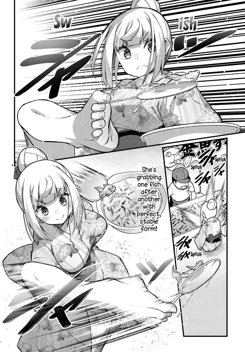 Ashigei Shoujo Komura-san Chapter 39 page 4 - Chapter 39: Step 39: It's the Summer Festival