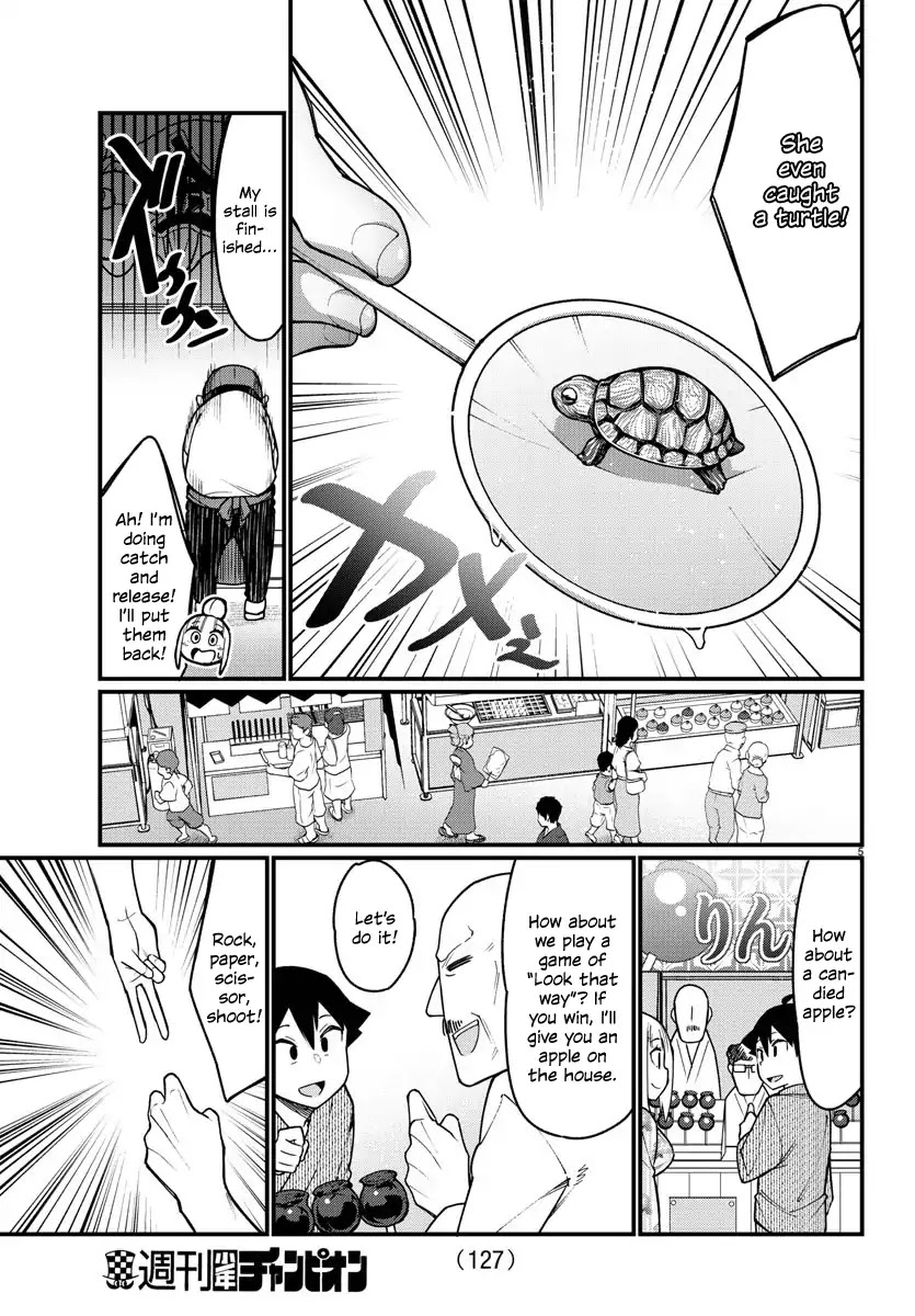Ashigei Shoujo Komura-san Chapter 39 page 5 - Chapter 39: Step 39: It's the Summer Festival