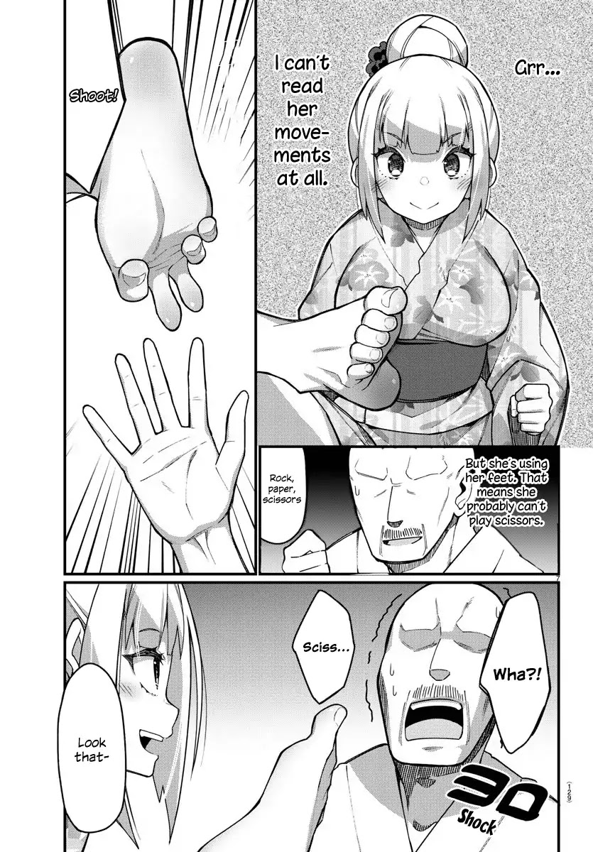 Ashigei Shoujo Komura-san Chapter 39 page 7 - Chapter 39: Step 39: It's the Summer Festival