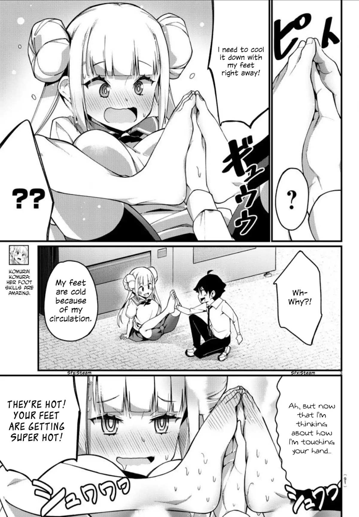 Ashigei Shoujo Komura-san Chapter 4 page 3 - Chapter 4: Step 4: Eating a Bento