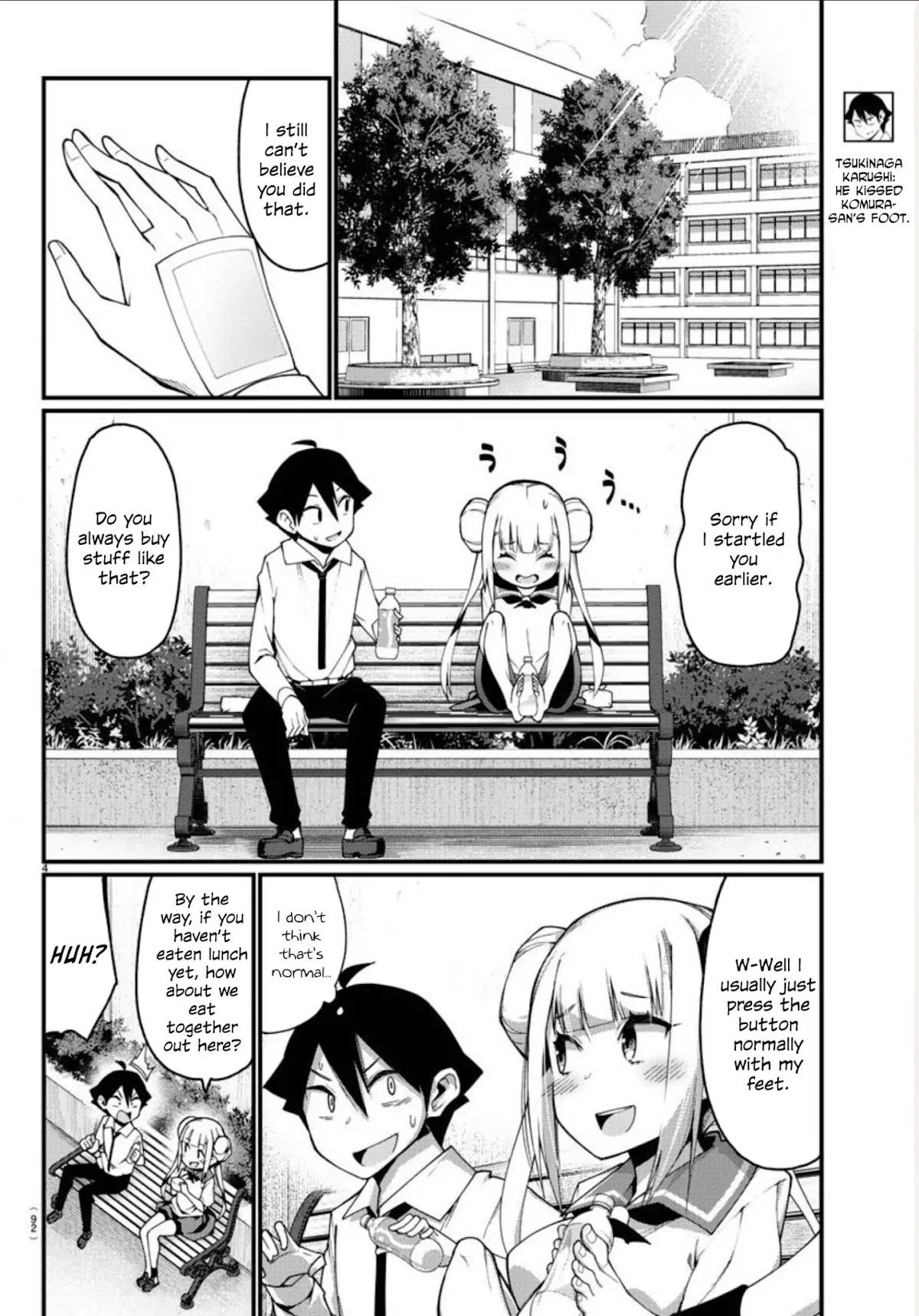 Ashigei Shoujo Komura-san Chapter 4 page 4 - Chapter 4: Step 4: Eating a Bento