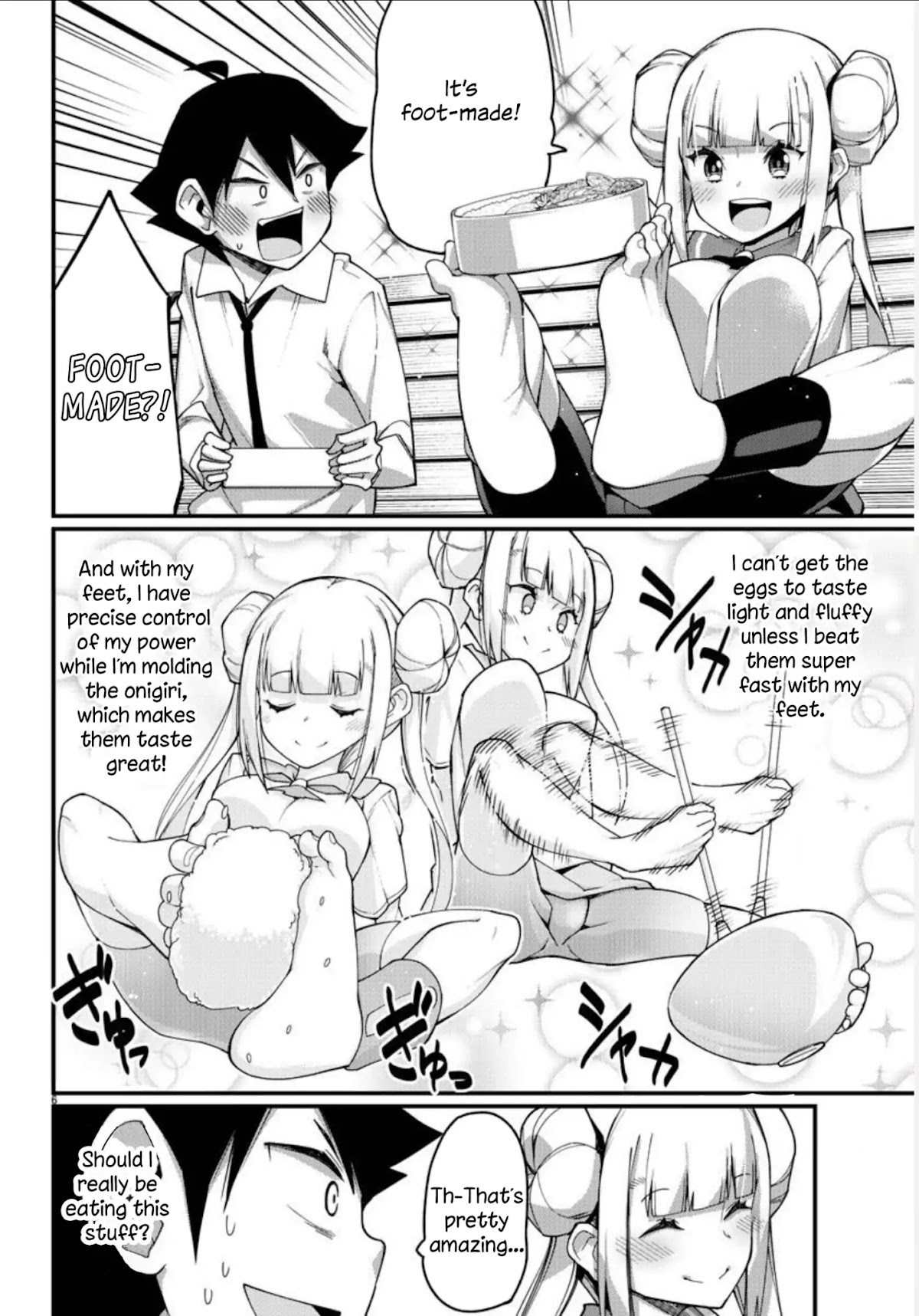 Ashigei Shoujo Komura-san Chapter 4 page 6 - Chapter 4: Step 4: Eating a Bento