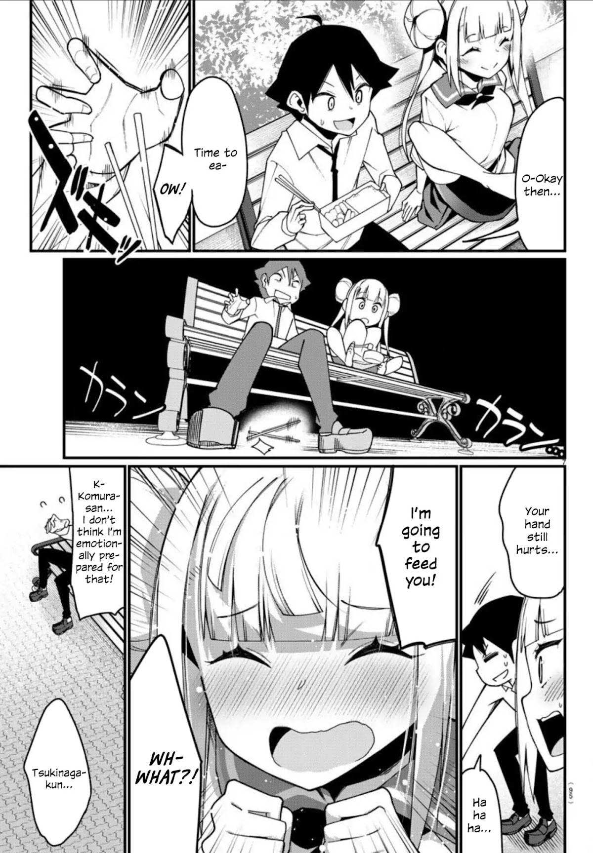 Ashigei Shoujo Komura-san Chapter 4 page 7 - Chapter 4: Step 4: Eating a Bento