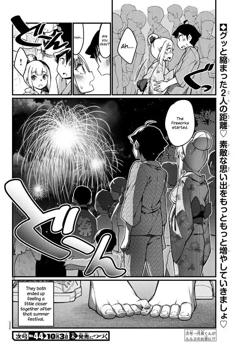 Ashigei Shoujo Komura-san Chapter 40 page 10 - Chapter 40: Step 40: Drumming