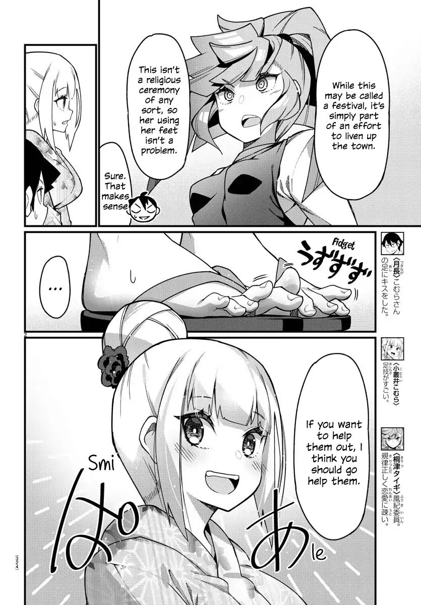 Ashigei Shoujo Komura-san Chapter 40 page 2 - Chapter 40: Step 40: Drumming