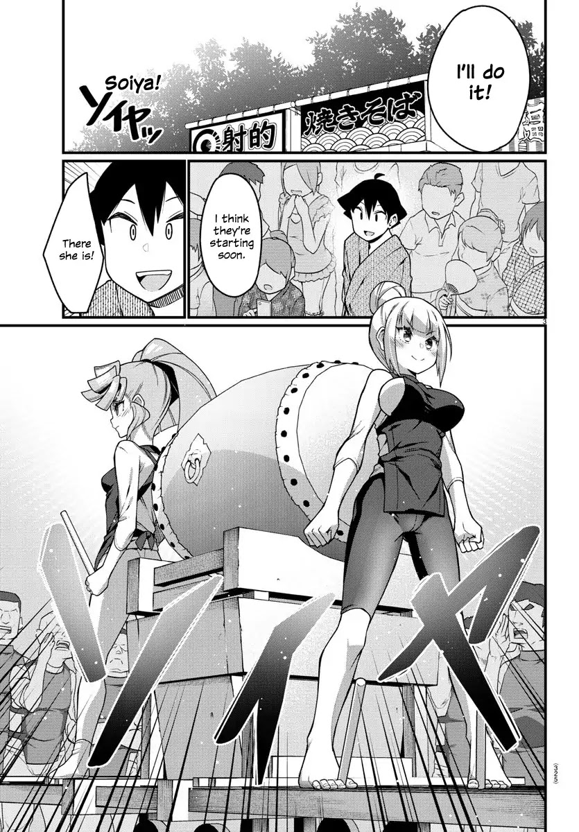 Ashigei Shoujo Komura-san Chapter 40 page 3 - Chapter 40: Step 40: Drumming