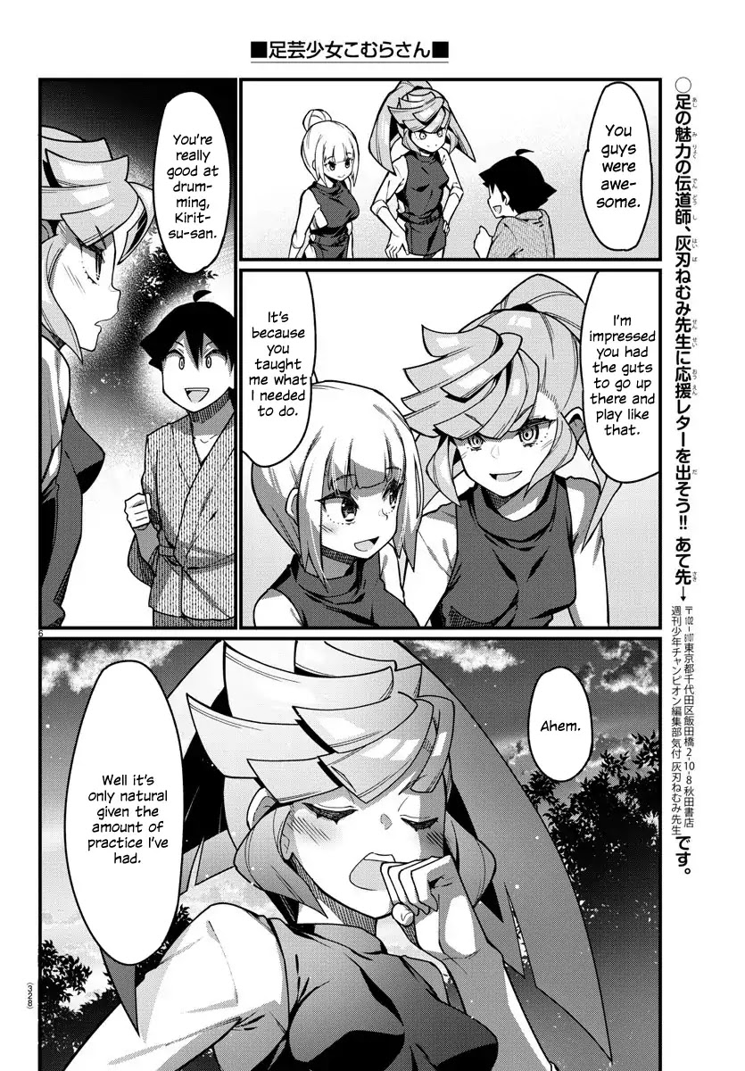 Ashigei Shoujo Komura-san Chapter 40 page 6 - Chapter 40: Step 40: Drumming