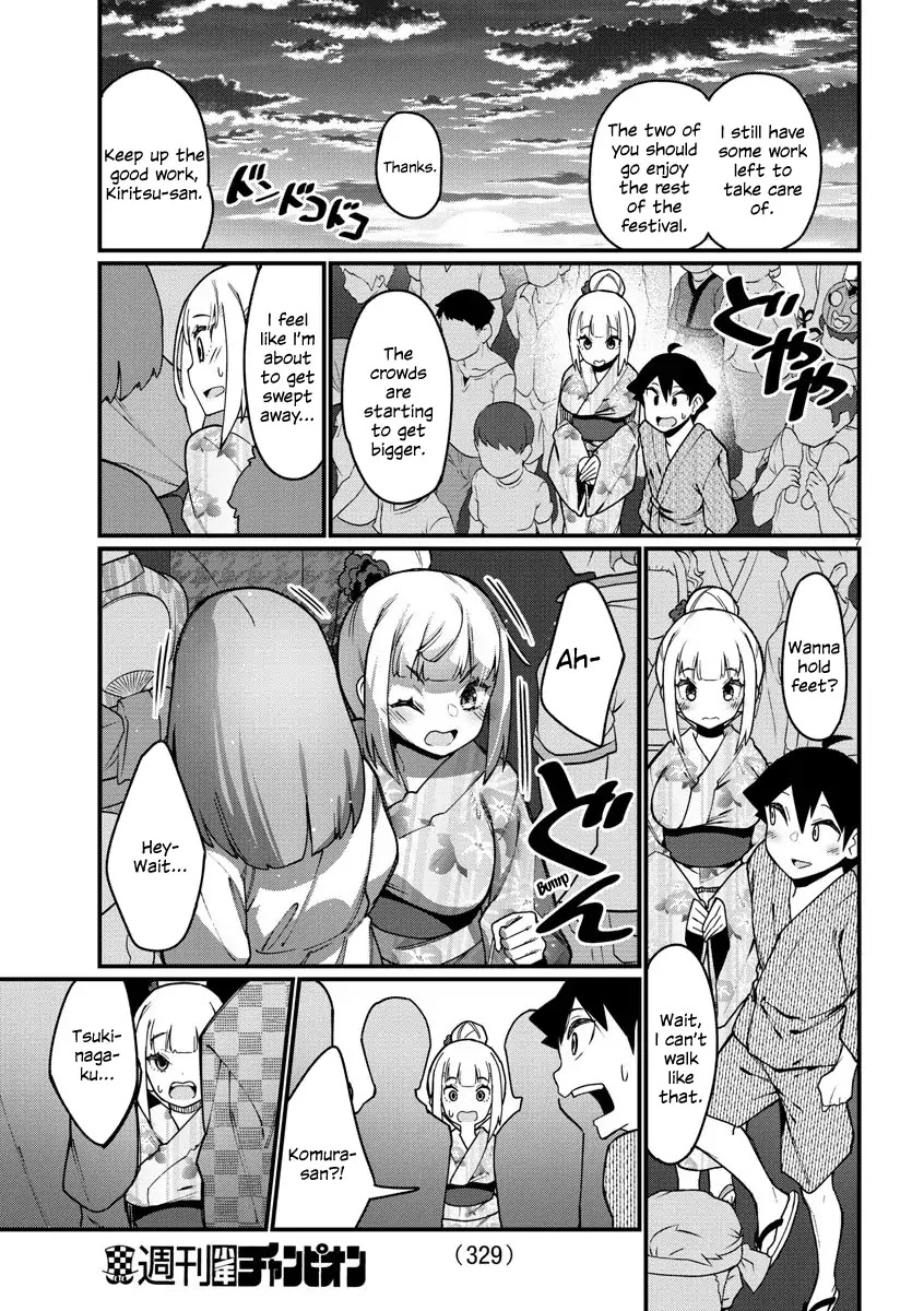 Ashigei Shoujo Komura-san Chapter 40 page 7 - Chapter 40: Step 40: Drumming