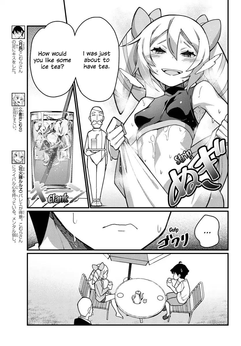 Ashigei Shoujo Komura-san Chapter 41 page 3 - Chapter 41: Step 41: Butler