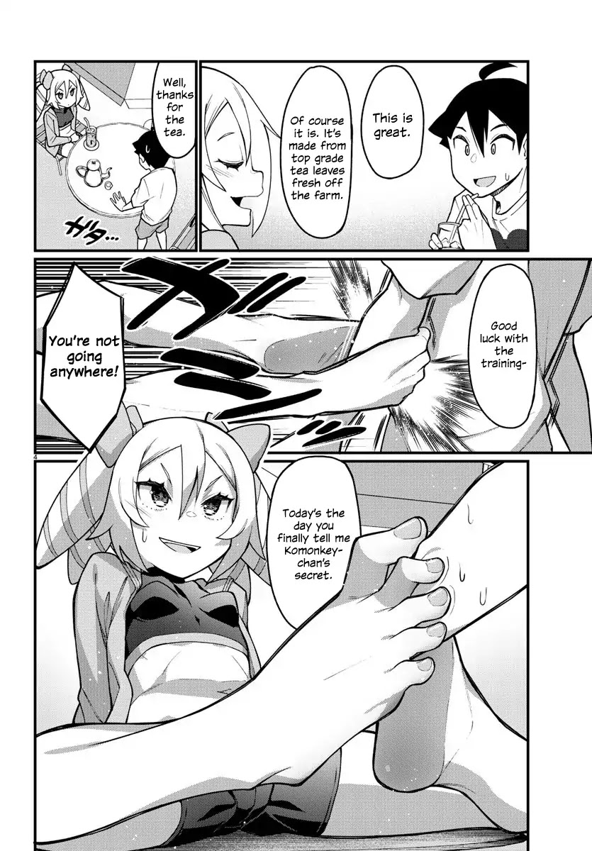 Ashigei Shoujo Komura-san Chapter 41 page 4 - Chapter 41: Step 41: Butler