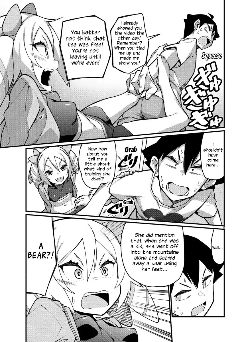 Ashigei Shoujo Komura-san Chapter 41 page 5 - Chapter 41: Step 41: Butler