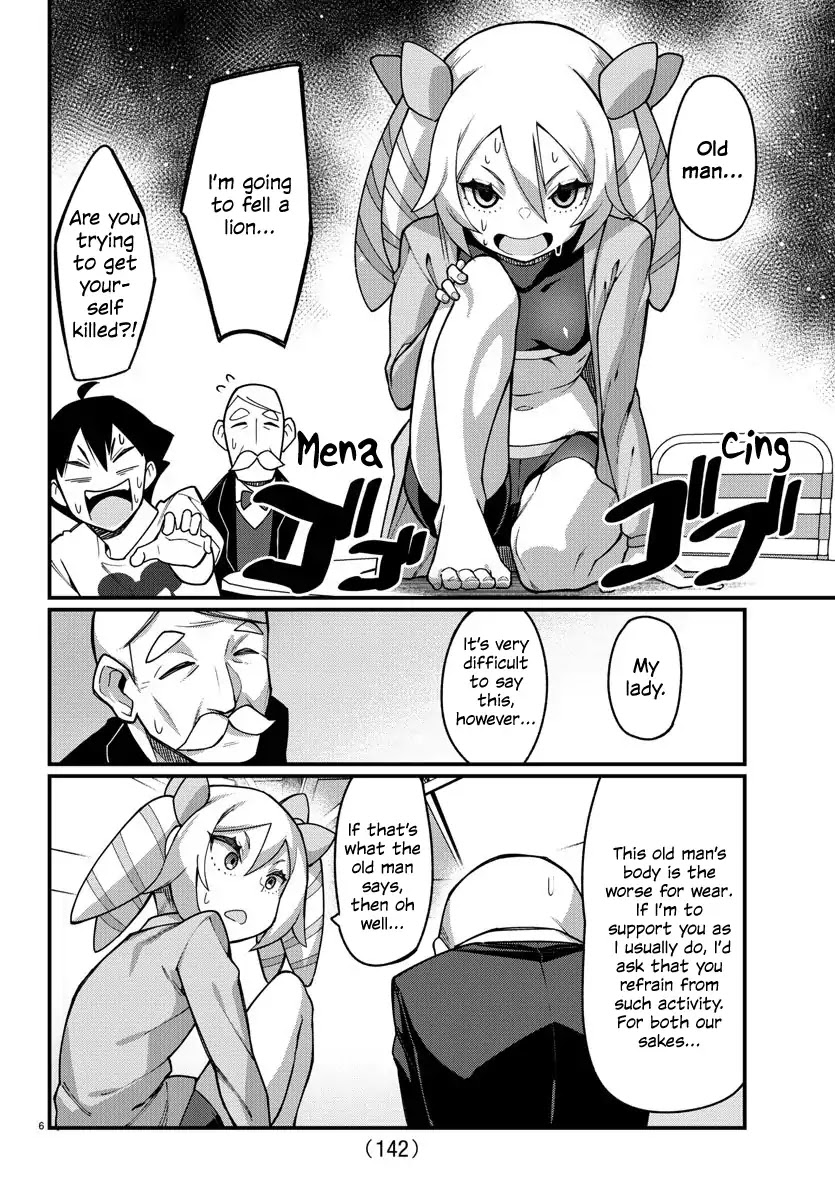 Ashigei Shoujo Komura-san Chapter 41 page 6 - Chapter 41: Step 41: Butler
