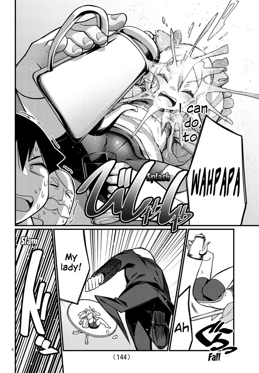 Ashigei Shoujo Komura-san Chapter 41 page 8 - Chapter 41: Step 41: Butler