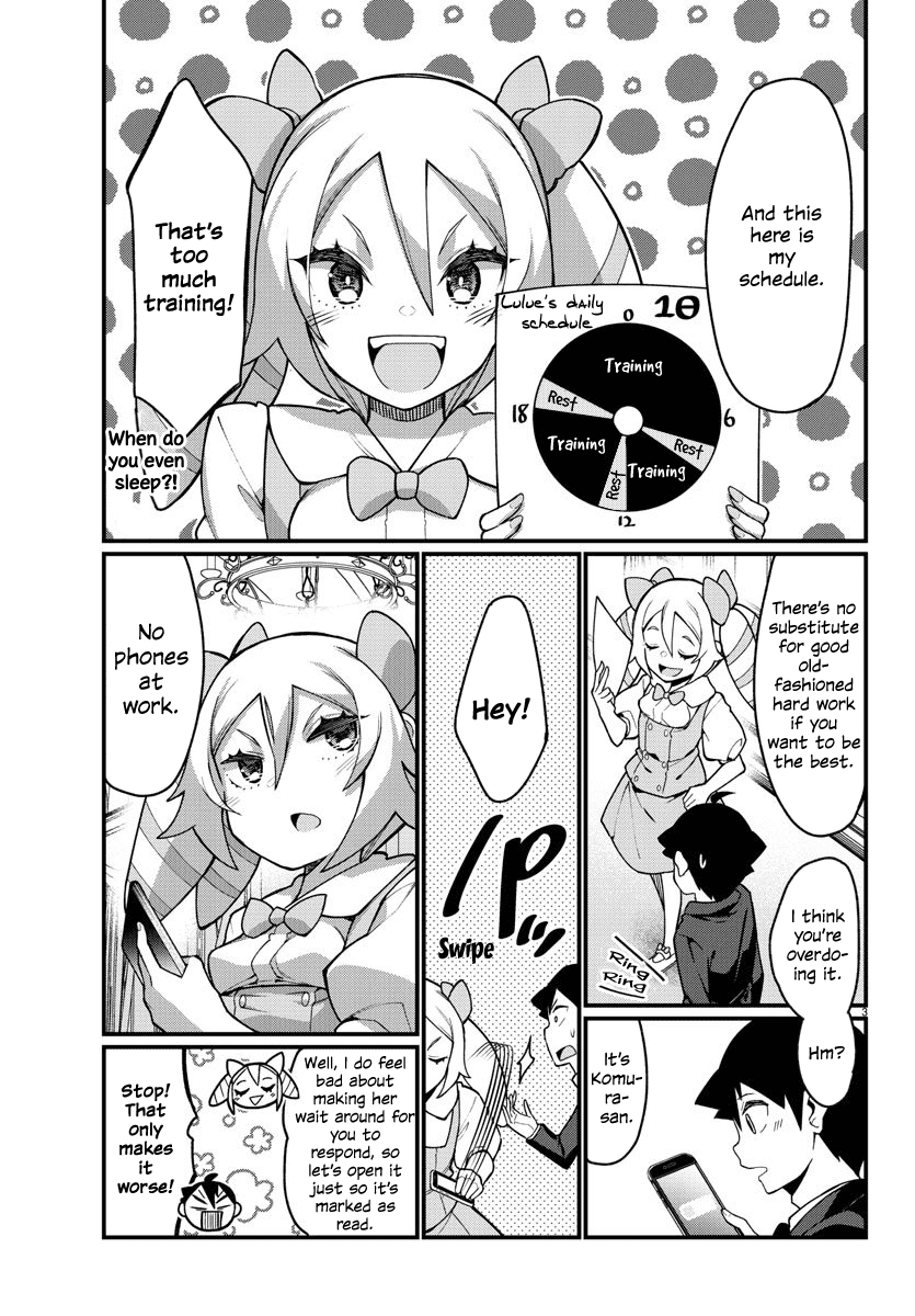 Ashigei Shoujo Komura-san Chapter 42 page 3 - Chapter 42: Step 42: Little Butler