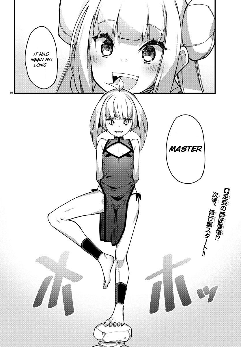 Ashigei Shoujo Komura-san Chapter 43 page 10 - Chapter 43: Step 43: Training