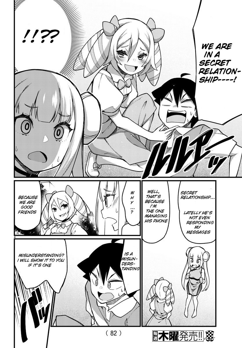 Ashigei Shoujo Komura-san Chapter 43 page 4 - Chapter 43: Step 43: Training