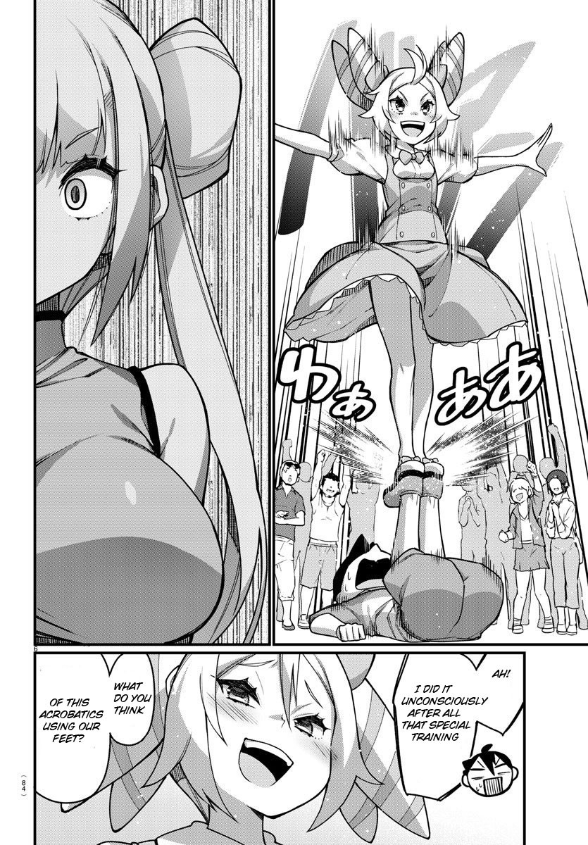 Ashigei Shoujo Komura-san Chapter 43 page 6 - Chapter 43: Step 43: Training