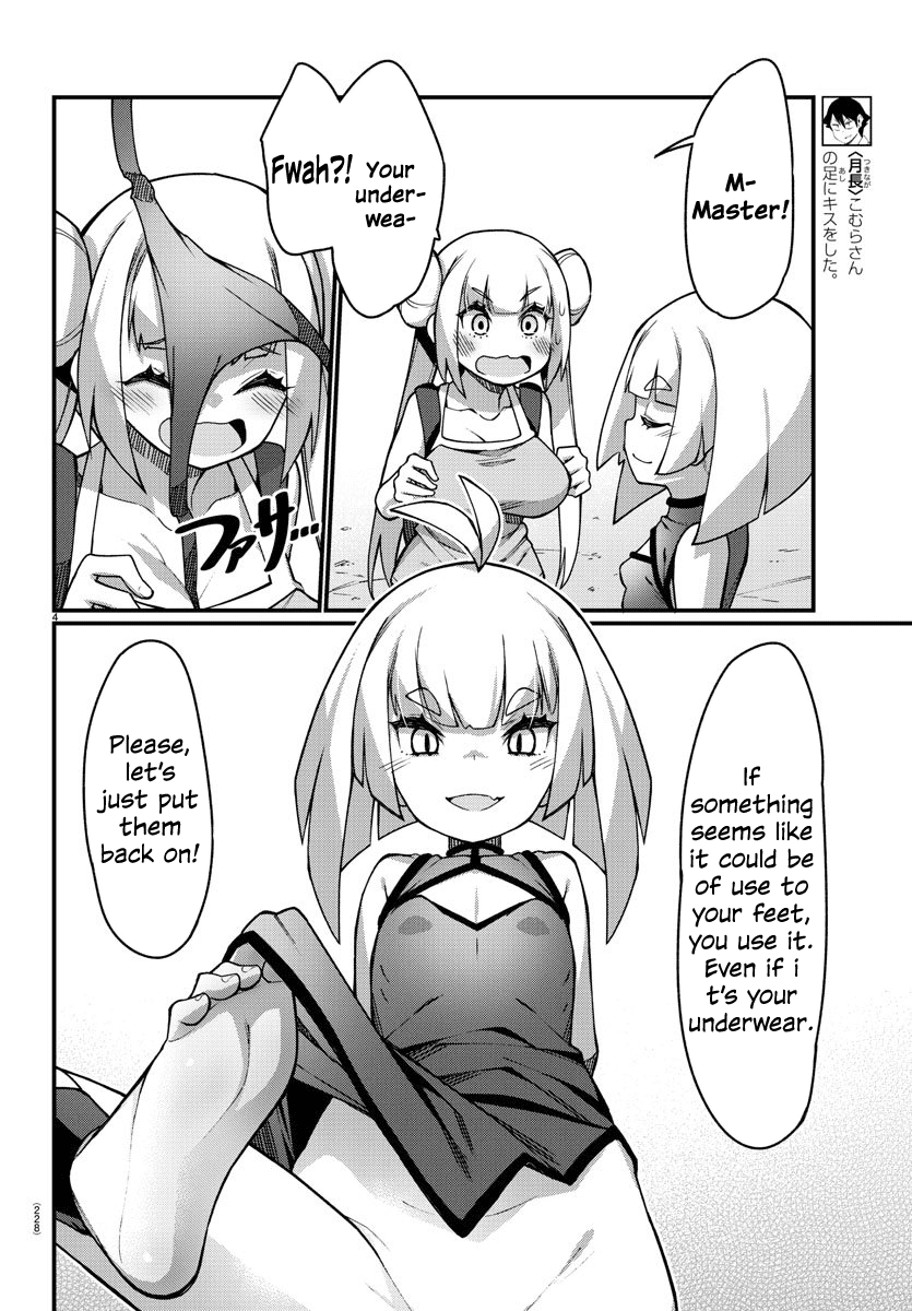 Ashigei Shoujo Komura-san Chapter 44 page 4 - Chapter 44: Step 44: Sensitivity
