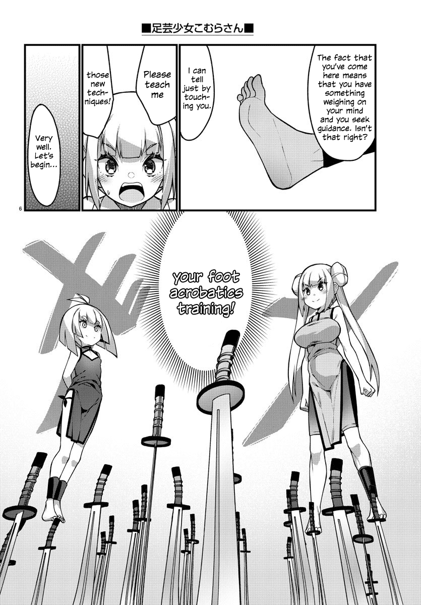 Ashigei Shoujo Komura-san Chapter 44 page 6 - Chapter 44: Step 44: Sensitivity