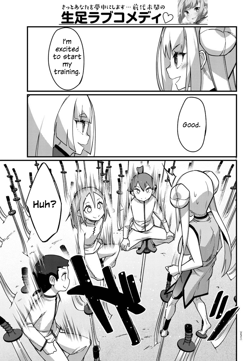 Ashigei Shoujo Komura-san Chapter 44 page 7 - Chapter 44: Step 44: Sensitivity