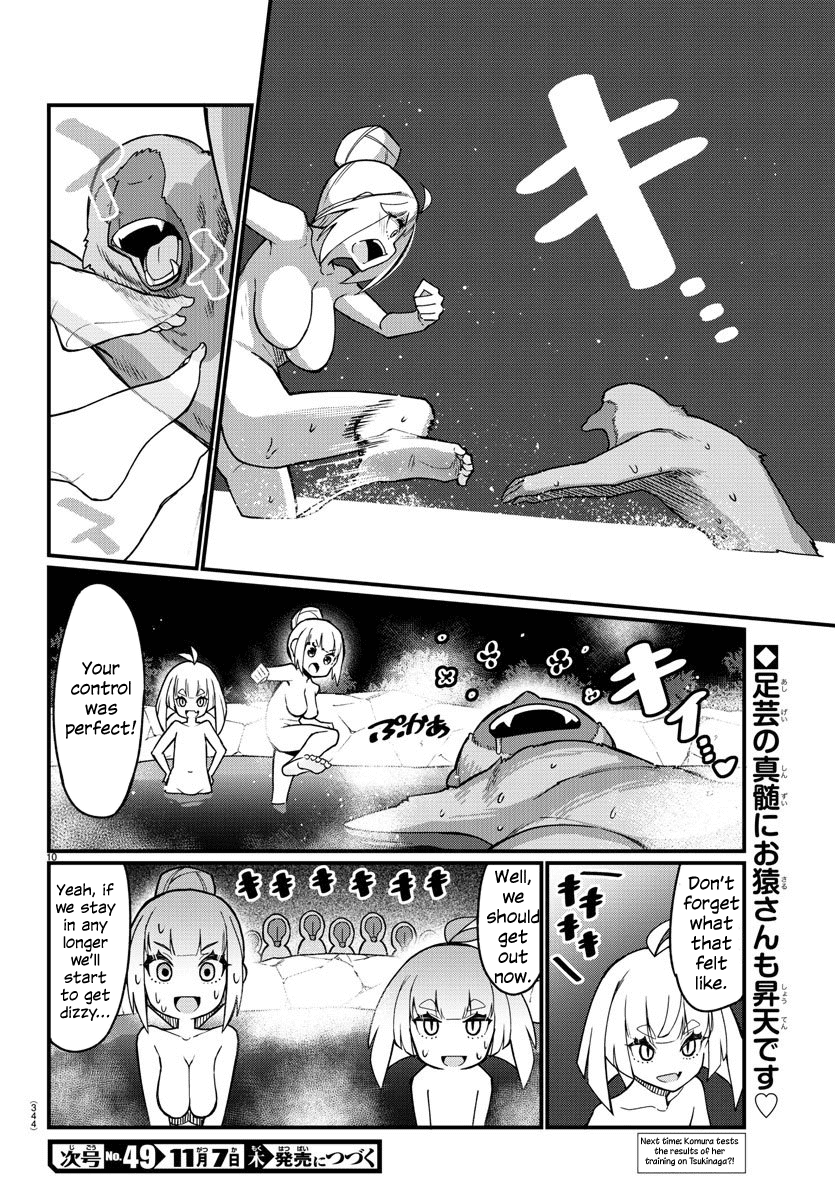 Ashigei Shoujo Komura-san Chapter 45 page 10 - Chapter 45: Step 45: Hot Springs