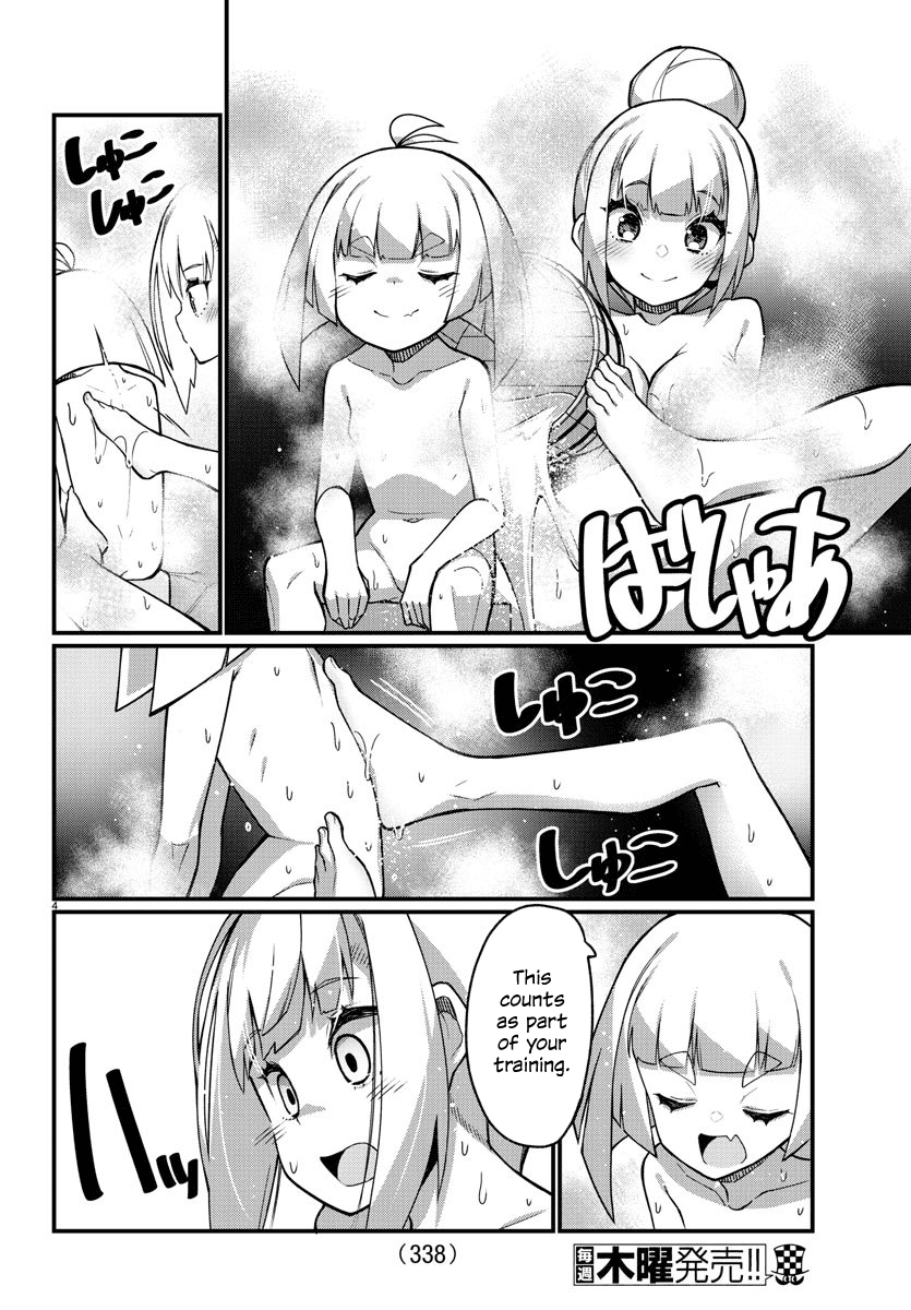 Ashigei Shoujo Komura-san Chapter 45 page 4 - Chapter 45: Step 45: Hot Springs