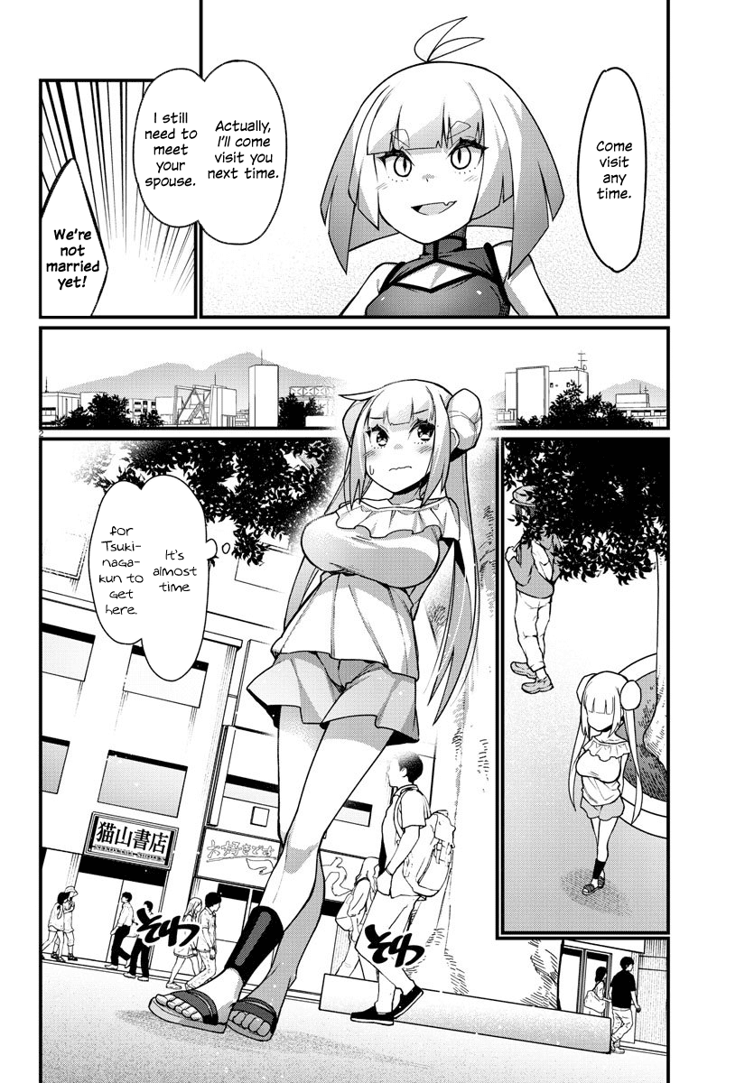 Ashigei Shoujo Komura-san Chapter 46 page 2 - Chapter 46: Step 46: Training Complete