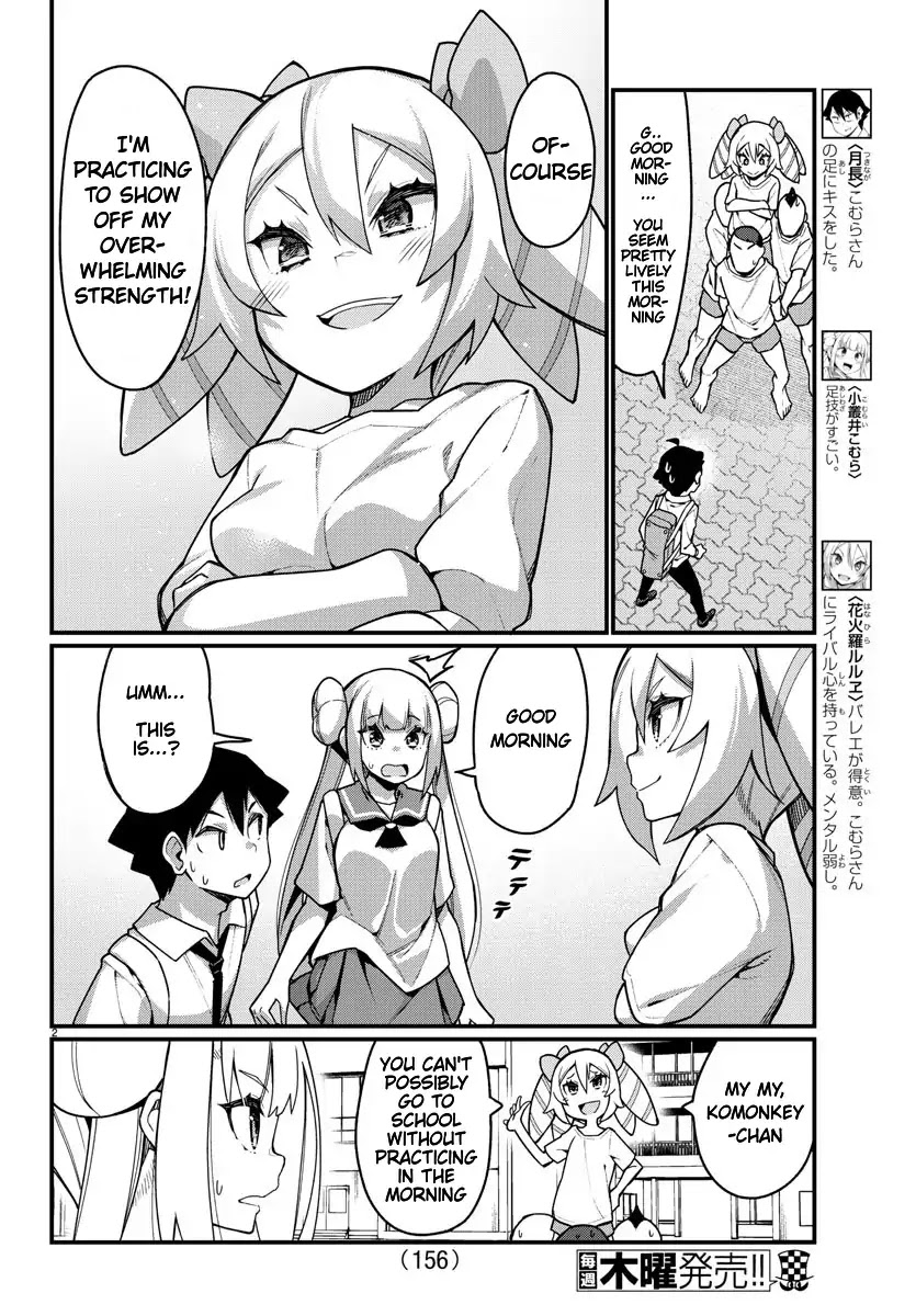 Ashigei Shoujo Komura-san Chapter 47 page 3 - Chapter 47: Step 47: New Semester