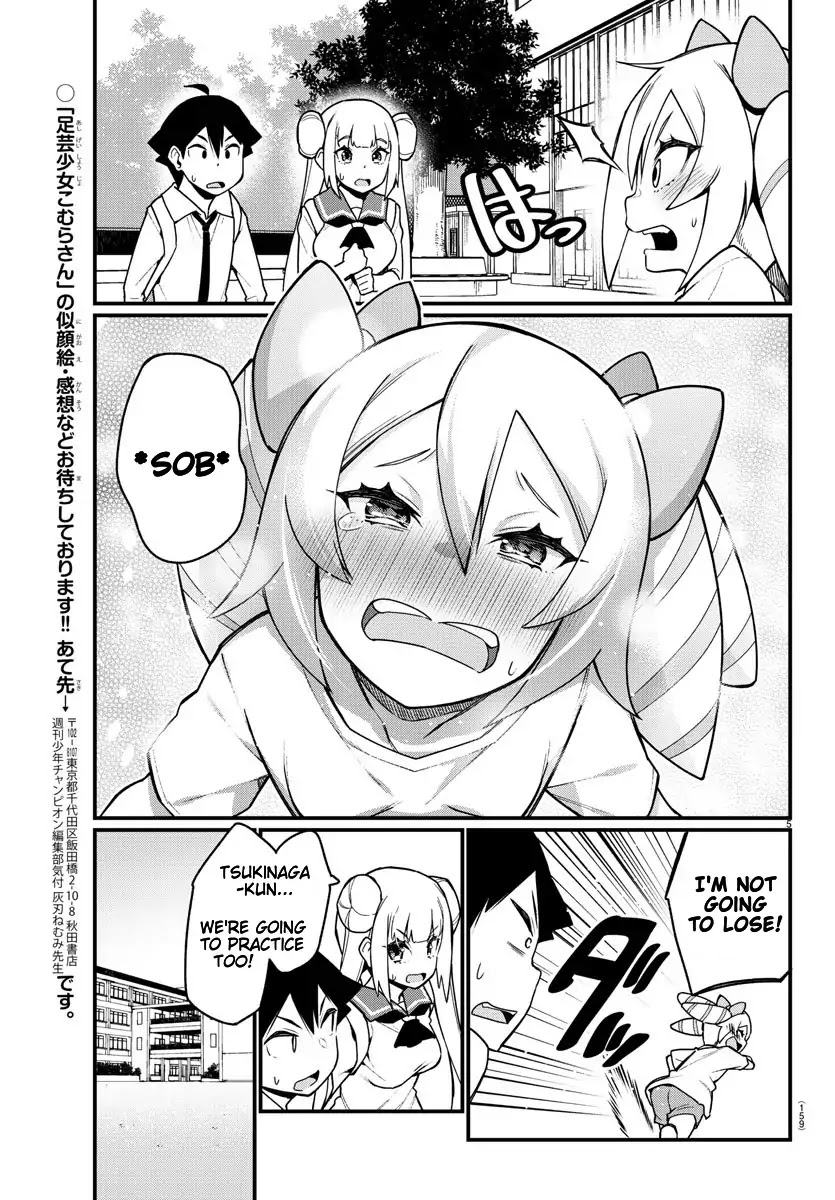 Ashigei Shoujo Komura-san Chapter 47 page 6 - Chapter 47: Step 47: New Semester