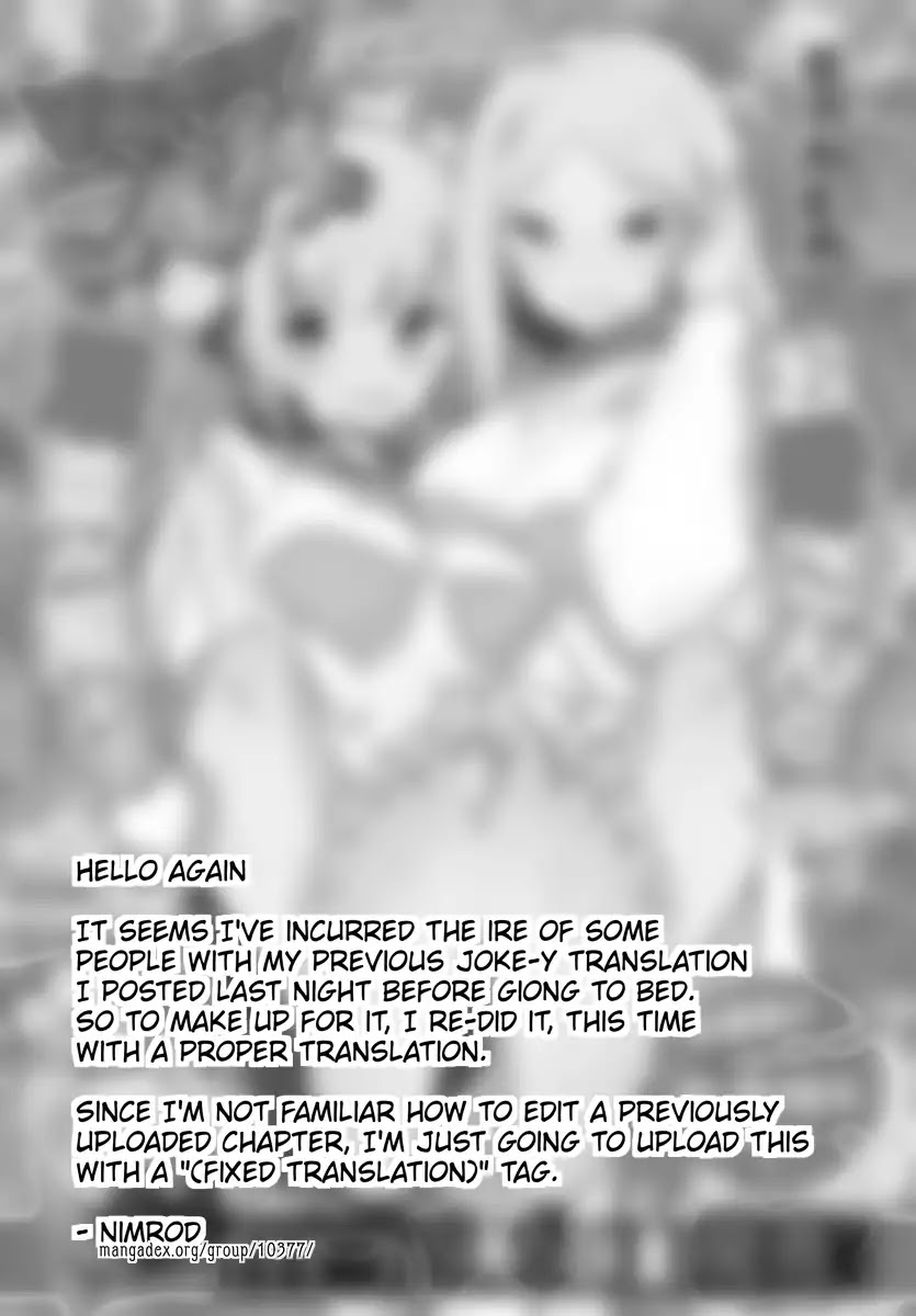 Ashigei Shoujo Komura-san Chapter 48 page 1 - Chapter 48: Step 48: Sudden Approach