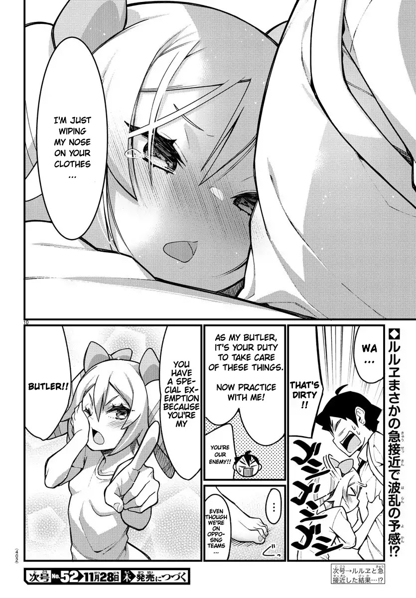 Ashigei Shoujo Komura-san Chapter 48 page 11 - Chapter 48: Step 48: Sudden Approach
